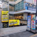 왕 게임랜드 | 광주 충장로 쿵스게임랜드에서 2시간 순삭당한 후기!(VR, 양궁, 볼링, 코노)