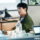 천안동남소방서 (청당119안전센터)