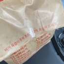 왓더버거김천점 이미지