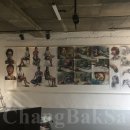 전거리길(용상동) 네이버블로그