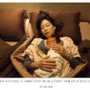 자연주의의원 이미지