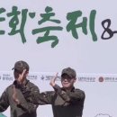 충성슈퍼