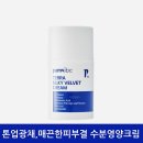 아이비에스테틱 이미지