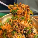 광주 매월동 맛집 옹구식당 애호박찌개 불고기비빔밥 내돈내산 후기