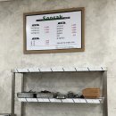 CU고성102기갑여단점 | 고성 김치찌개, 돈까스 맛집 육군 군인식당 설악회관