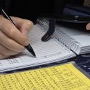 서암남자 이미지