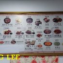 생활의국밥 - 청주시 흥덕구 직지대로 556 | 생활의국밥