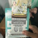 건대입구역-14 | 건대입구역 새로 가챠 팝업스토어 후기, 경품 까지!