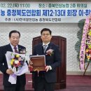 연합공사 이미지