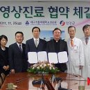 대구가톨릭대학교의료원 - 1745 | 대구가톨릭대학교의료원
