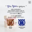 위례어린이치과의원 이미지