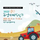 (주)현성환경 이미지