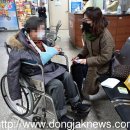 내일일자리키움센터 동작뉴스
