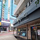 안동 옥동 국수나무 돈가스 국수세트 후기