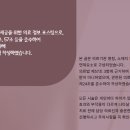 안정신건강의학과의원 이미지