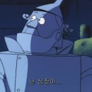 오즈의마법사유치원 이미지