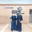 이미경검도관 이미지