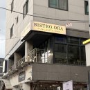 오투사거리(관) 2 | [공지] [홍대/연남] 특별한 날 방문하기 좋은 연남동 데이트 연남동 맛집, 비스트로 오라 솔직 후기!!🍷🍝