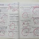 뮤엠영어1등급수학학원