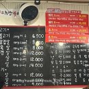 진 대패불패