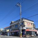 큰마을영양굴밥 | 간월도 큰마을영양굴밥 | 굴밥 한그릇으로 몸보신 단체추천 솔직후기