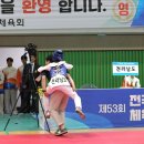 태권도해제체육관 이미지