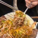 그릴드삼겹 | 센텀신세계덮밥맛집 :: 홍대개미 신메뉴 그릴드비프 덮밥 후기