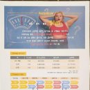 끌레르에스테틱 - 거제시 성산로4길 16-1 | 끌레르에스테틱