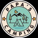 파파스 캠핑장 이미지