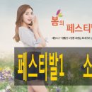 씨에스어학원 - 고양시 일산동구 일산로 202 | 씨에스어학원
