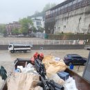 옥산철물 - 강남구 밤고개로24길 42 | 경기도 폐기물수거, 벽제동 현장 후기