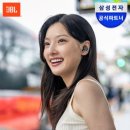 제이비엘테크 | 삼성공식파트너 JBL TOUR PRO3 블루투스 노이즈캔슬링 무선 이어폰 블랙 솔직 후기