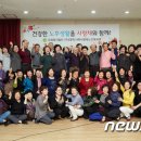 사하사랑채노인복지관 이미지