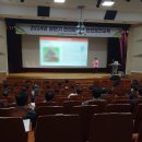 대한산업안전협회 회관 이미지