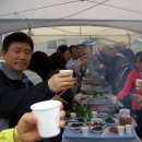 신남농장 이미지