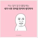 위풍당당정형외과의원 이미지