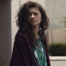 유포리아 이미지