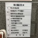 리보떼 | 신원동 필라테스 리보떼 필라테스ㅣ4:1 소그룹 필라테스, 레슨 후기