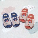 제이씨어린이집 이미지