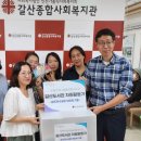 갈산도서관 이미지