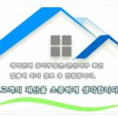 청파초등학교 이미지