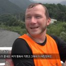 무주예체문화관 2층 이미지