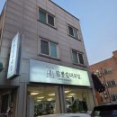 짬뽕에순대를담다 이미지