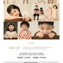 우아한사진관서울