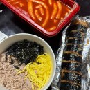 신전떡볶이숭실대점