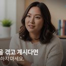 삼성숨정신건강의학과의원 이미지