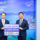 (주) 정현 이미지