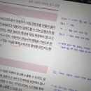 (주)애드크로스 | 📚[DMQ 스터디 그룹 2기] 플랫폼 별 광고 특징 - day 15