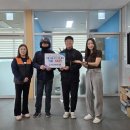 산림조합중앙회강릉교육원