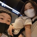 디스커버리네이처 스케이프동탄점
